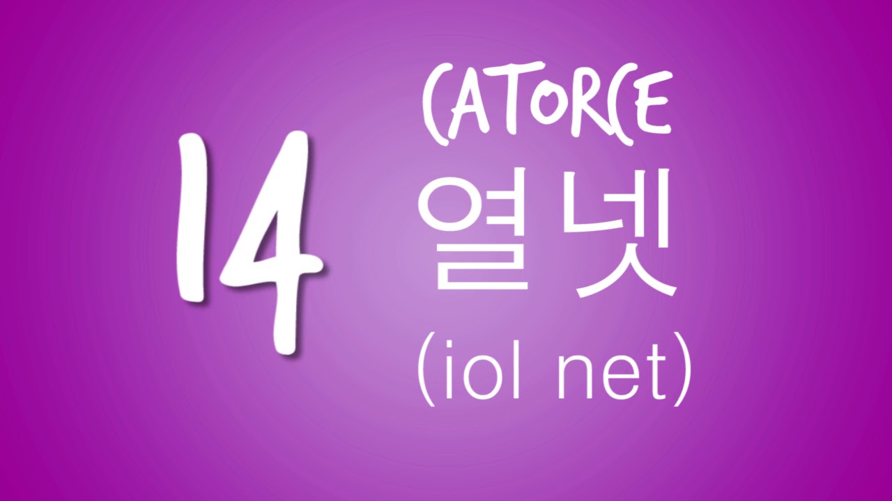 Vocabulario Coreano - Los Números Nativos Coreanos (11-20)