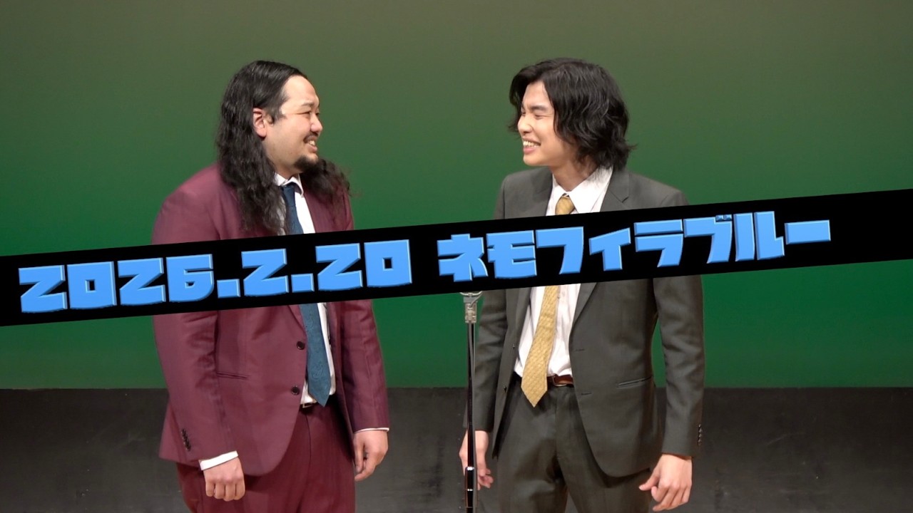 グラム『肩たたき券』