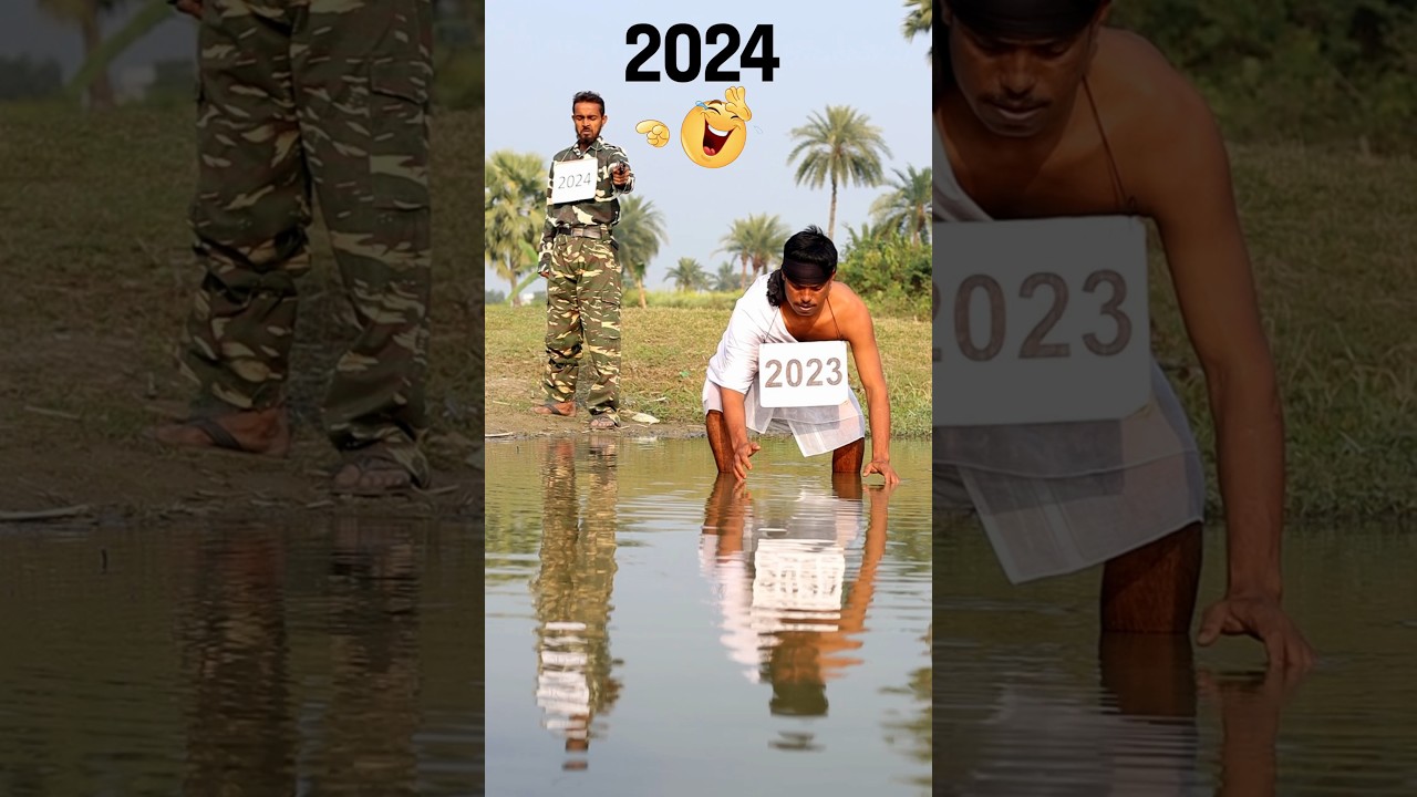 2023 V's 2024 Funny Video 😅 #2024 #funny #shorts