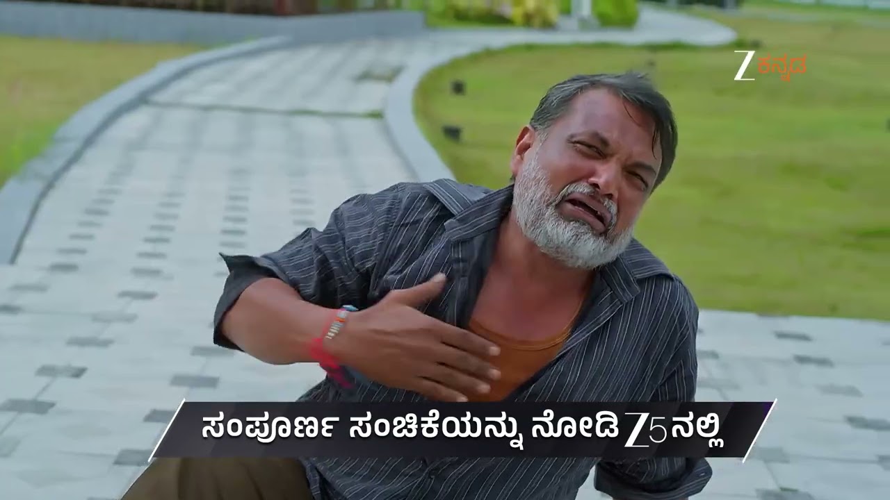 Paavanaganga | Ep 36 | Preview | Dec, 25 2025 | K V Sriram,Varshini, Prasad Baabu | Zee Kannada