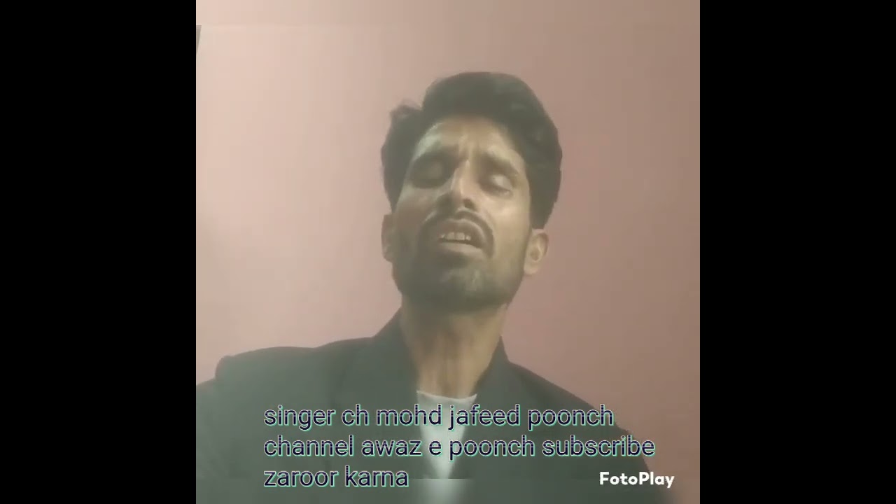 gojri tappe pahari gojri mahya 2022 awaz o Kalam ch mohd jafeed poonch banwat J&K