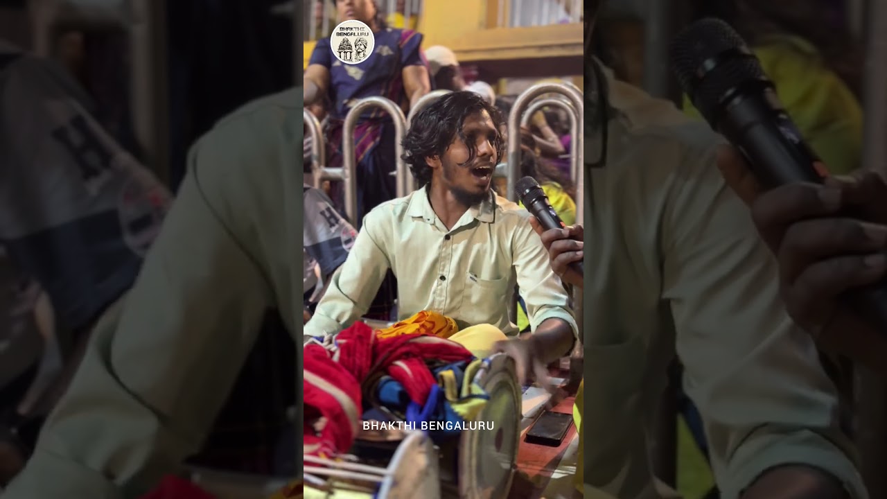 MAGADI ROAD ANGALAPARMESWARI AMMA OMSHAKTHI SONG 