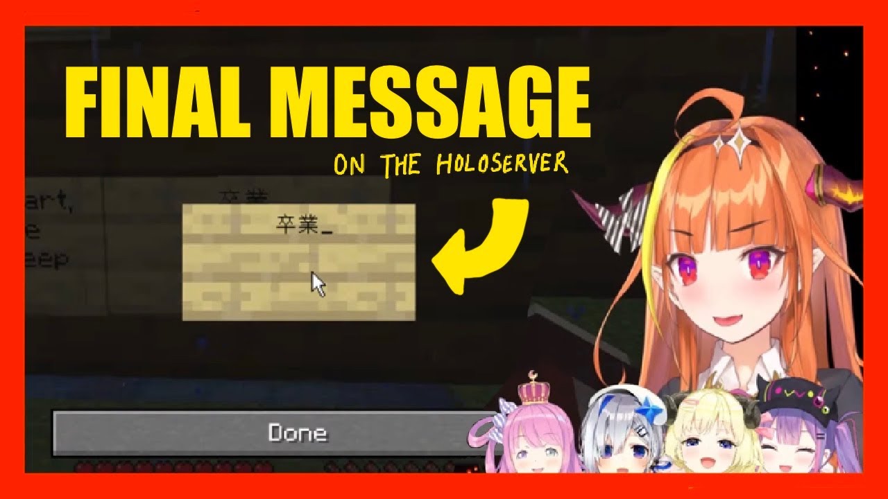 Coco's FINAL message on the Holoserver...