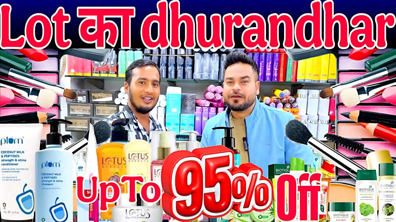 UpTo 95% Off यहा पर Double Discounts karan cosmetics store | fmcg products wholesale supers in India