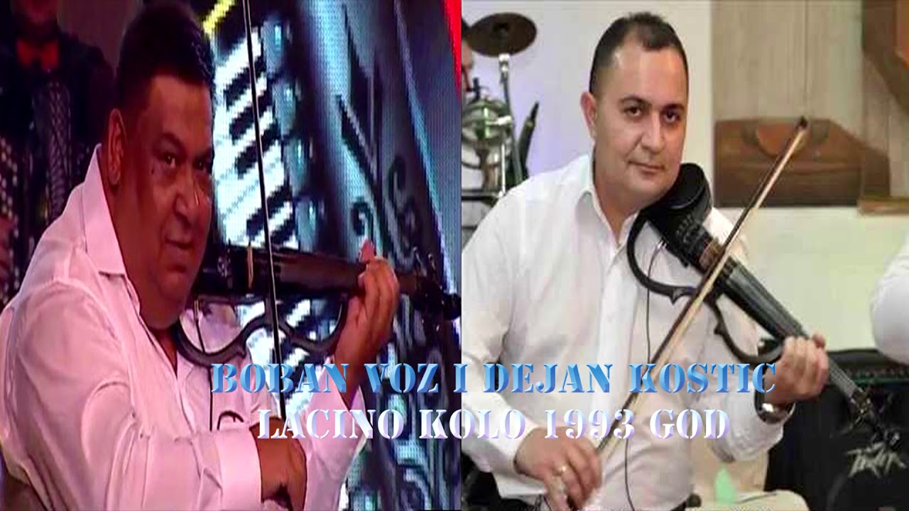 IN MEMORIAM Boban Voz i Dejan Kostic - Lacino kolo 1993 god.