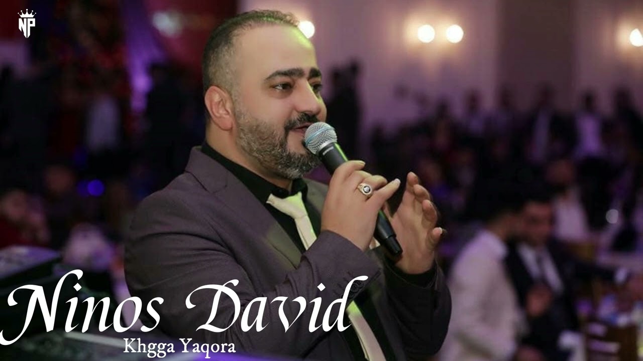 Ninos David | Assyrian Wedding | Khegga Yaqora