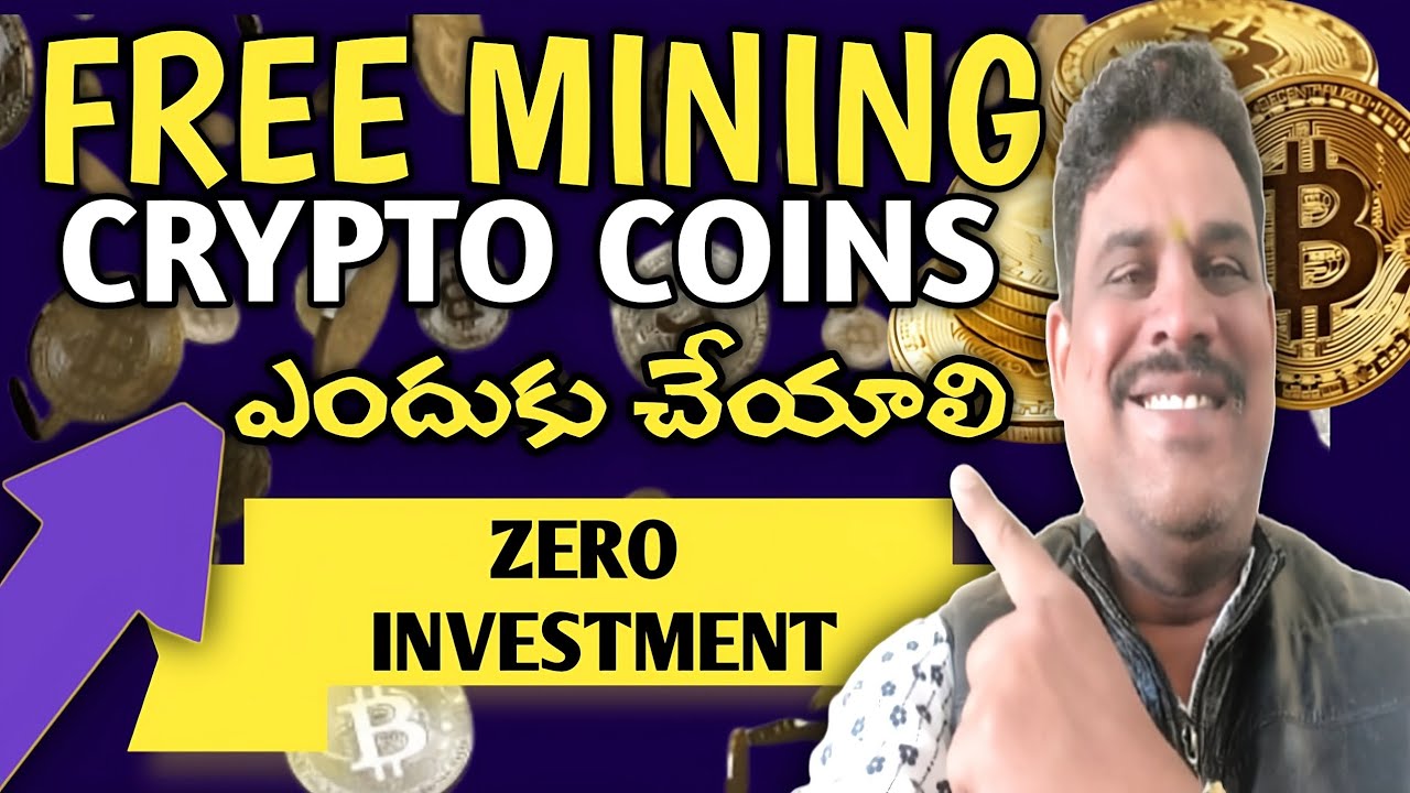 మీ Future మార్చే Free Crypto Mining! | ఎందుకు mining చేయాలి? | Telugu Motivational Video