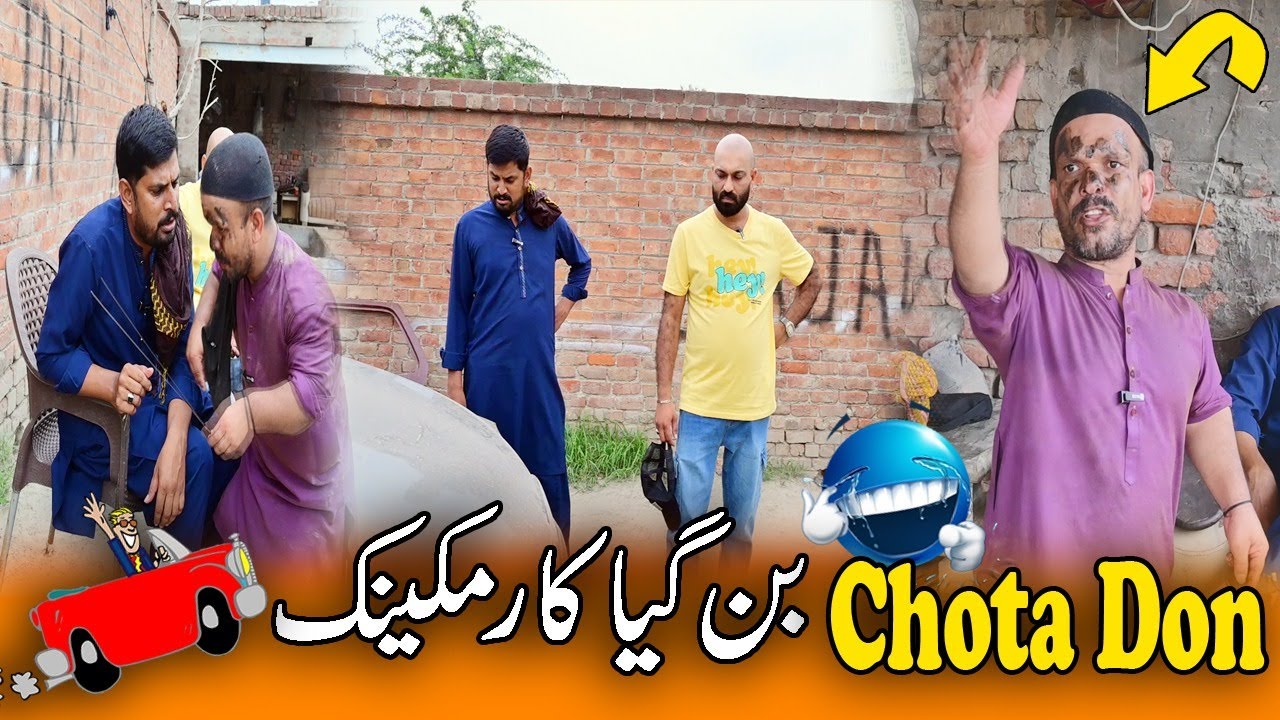 Chota Don Ban Gaya Car Mechanic | Mithay Aur Chota Don Ki Sharatain