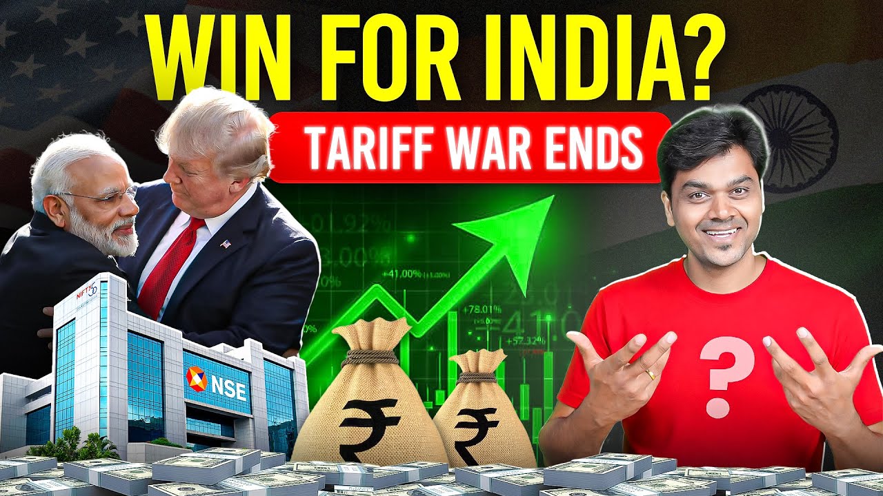 Tariff War Ends? 🚨 Good or Bad for India  ⚠️