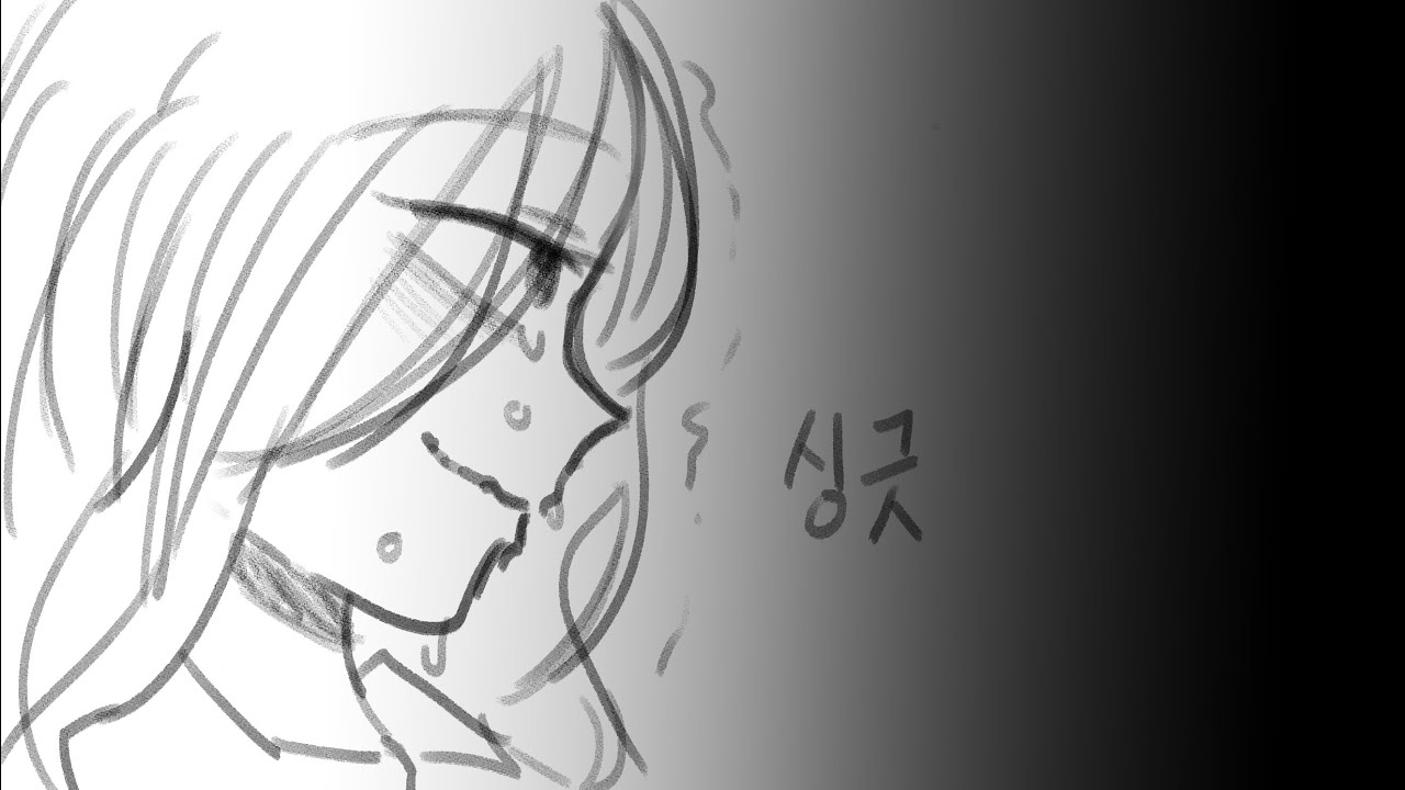 [좀비고만화] 동석,나래 |미안해|