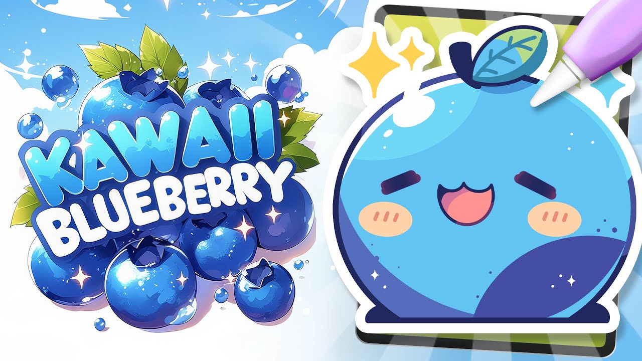 Как нарисовать ⭐ Кавайную чернику ⭐ Простой пошаговый урок в PROCREATE для начинающих