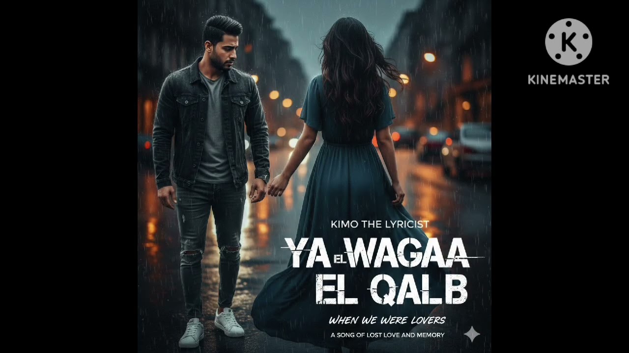 ٨ فبراير ٢٠٢٦