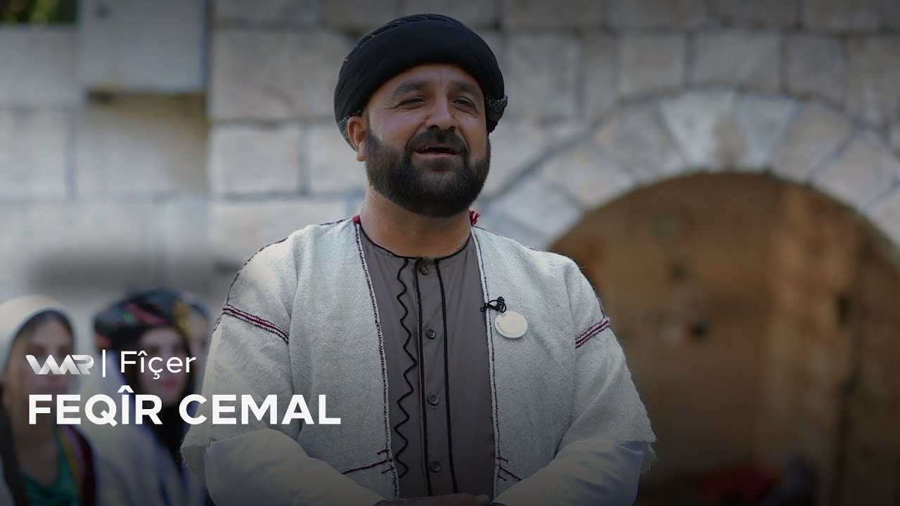 Fîçer - Feqîr Cemal | فیچەر- فەقیر جەمال