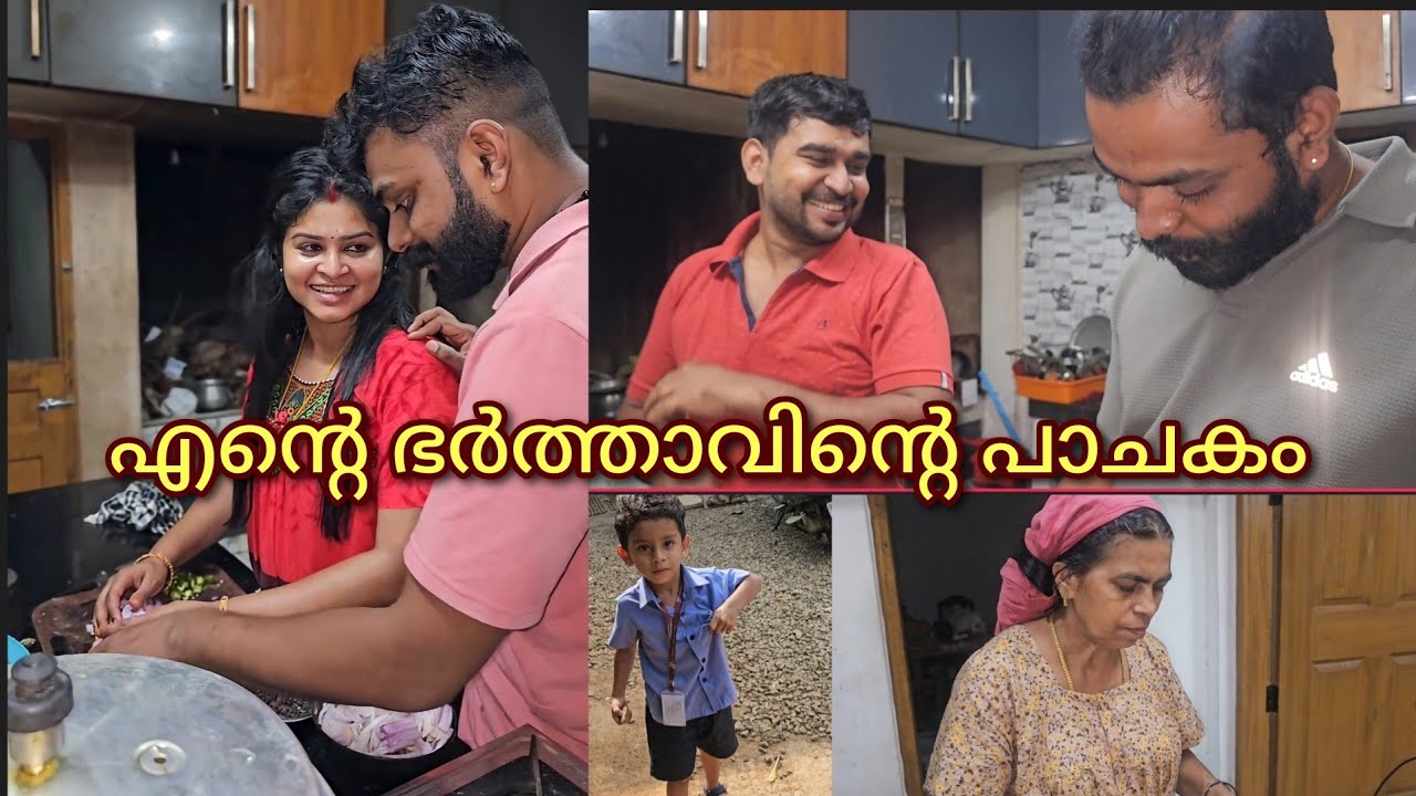 സ്നേഹമുള്ളിടത്തെ സമാധാനം ഉണ്ടാകൂ❤️