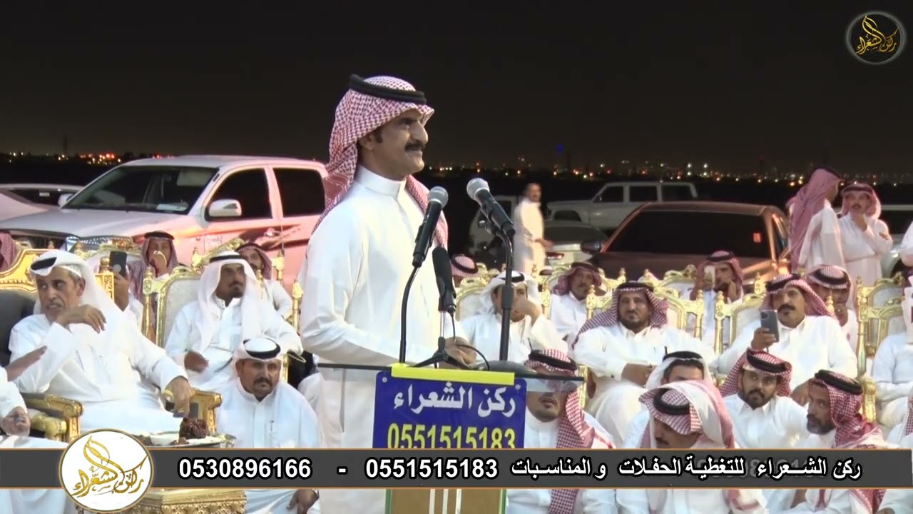 طاروق حامد القارحي - سلطان الجلاوي ( الرياض - قصر السفارات 23 - 12 - 1445هـ)