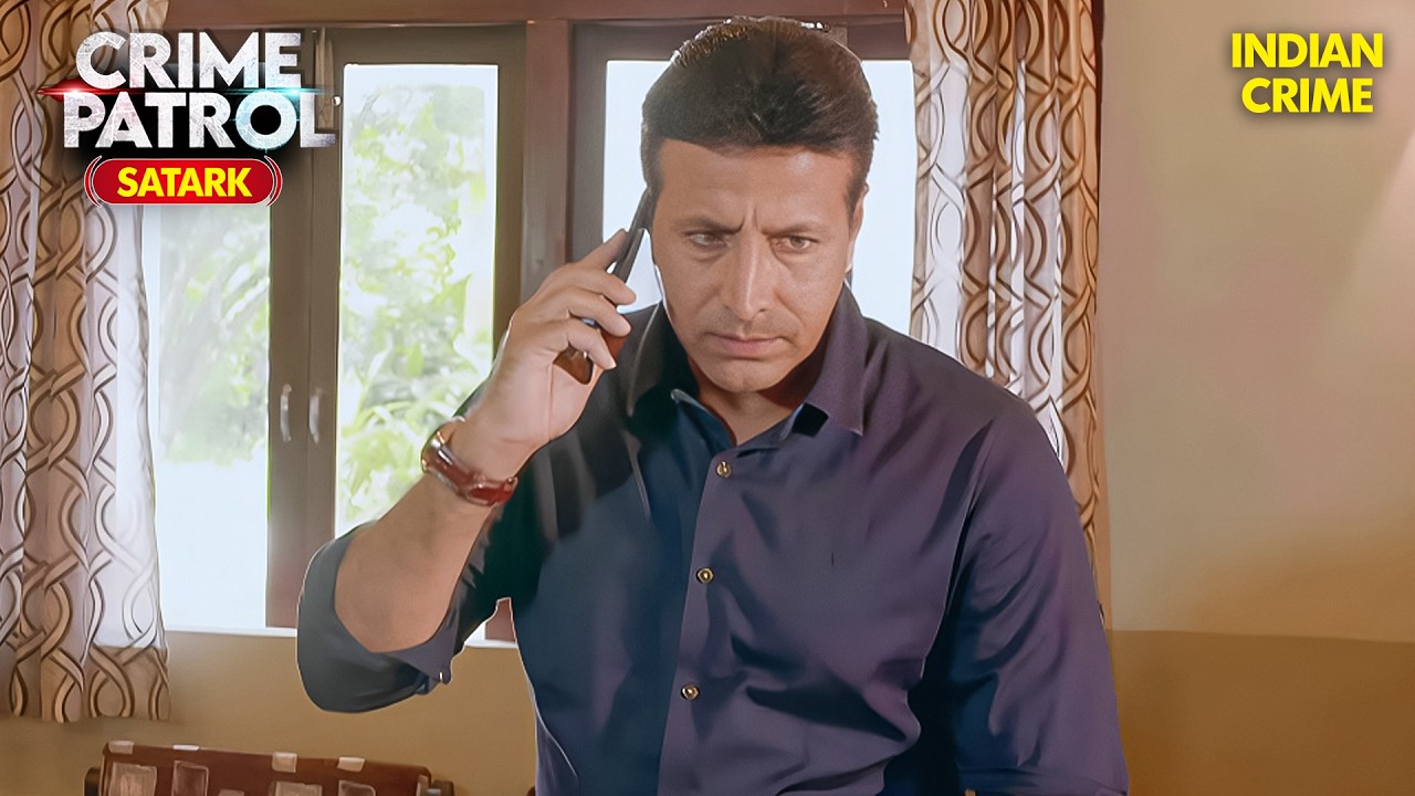 4 महीने का रहस्य | Crime Patrol | New Episode 2026 | Crime Series