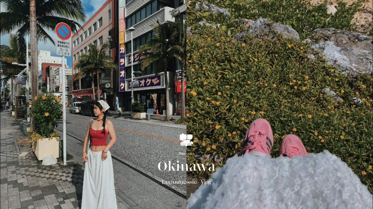 Okinawa Vlog Nov 2024 沖繩回來粉底要買深一個色號 👙🍧🪸 - 日本沖繩 生活紀錄 (有字幕）