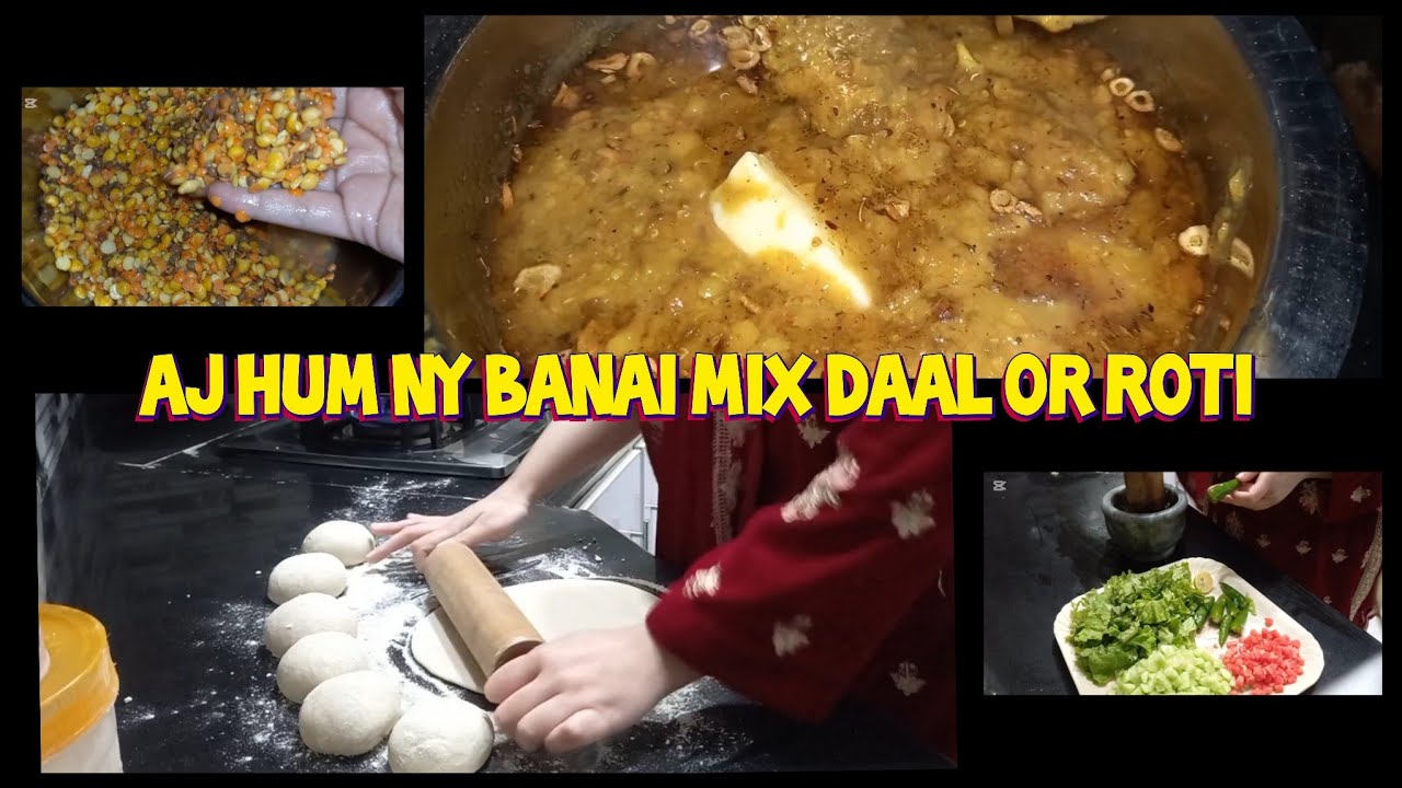 Ragra(Mix) Daal or Roti | By kainat vlogs official