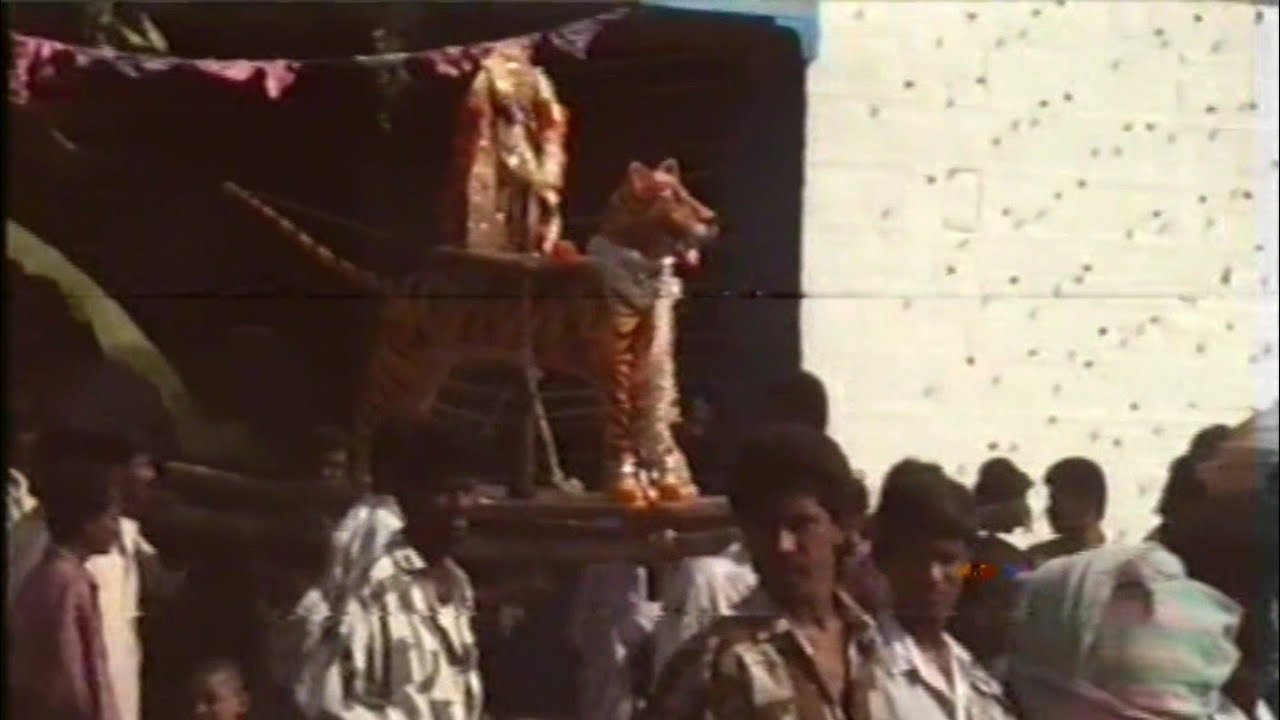 1996 | ಭಾಗ 5 | ಶ್ರೀ ಮಾಯಮ್ಮ ದೇವಿಯವರ ಪ್ರಭಾವಳಿ ಹಾಗೂ ಮುಕುಟ ಧಾರಣ ಮಹೋತ್ಸವ. Chamanahalli, Maddur Tq