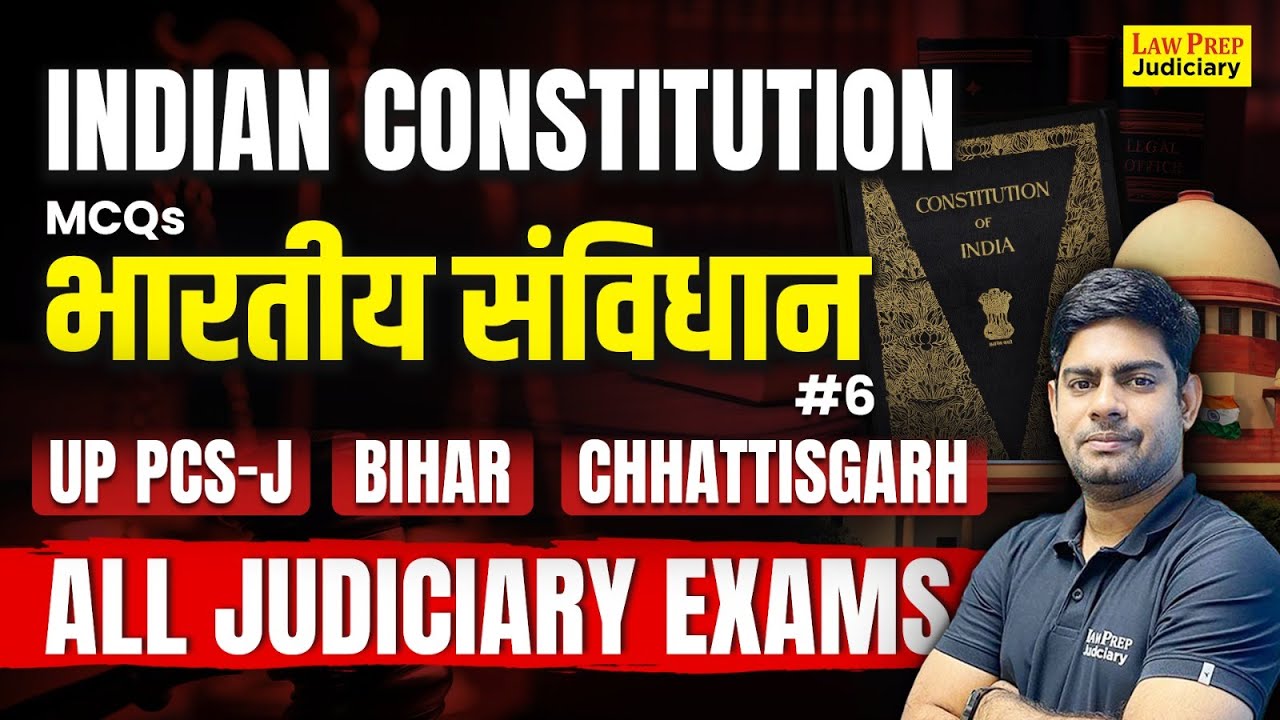 Indian Constitution MCQs for All Judiciary Exams | #6 | Complete Indian Constitution By Surya Sir