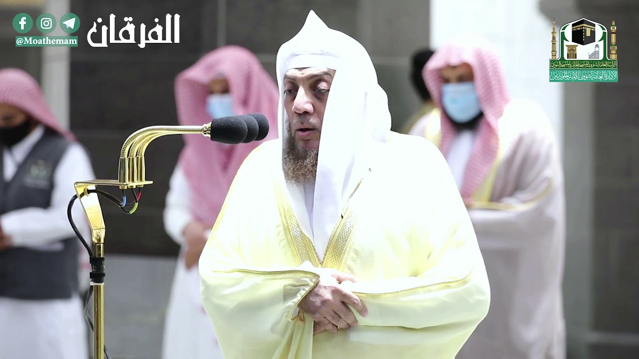 يَاأَيُّهَا الَّذِينَ آمَنُوا اتَّقُوا اللَّهَ ... تلاوة جميلة للشيخ د. اسامة خياط
