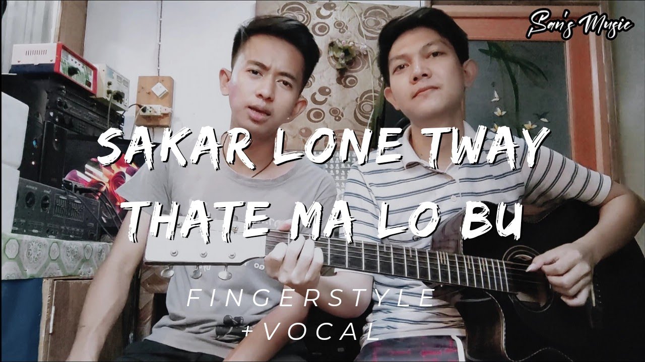 စကားလံုးေတြ သိပ္မလိုဘူး Cover / Vocal - Thet Wai Aung / Fingerstyle - Pyae Phyo San (Live Record)