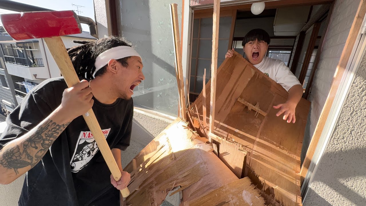 引退したガードマンの新居のドア破壊して乗り込んでみた【ドッキリ】
