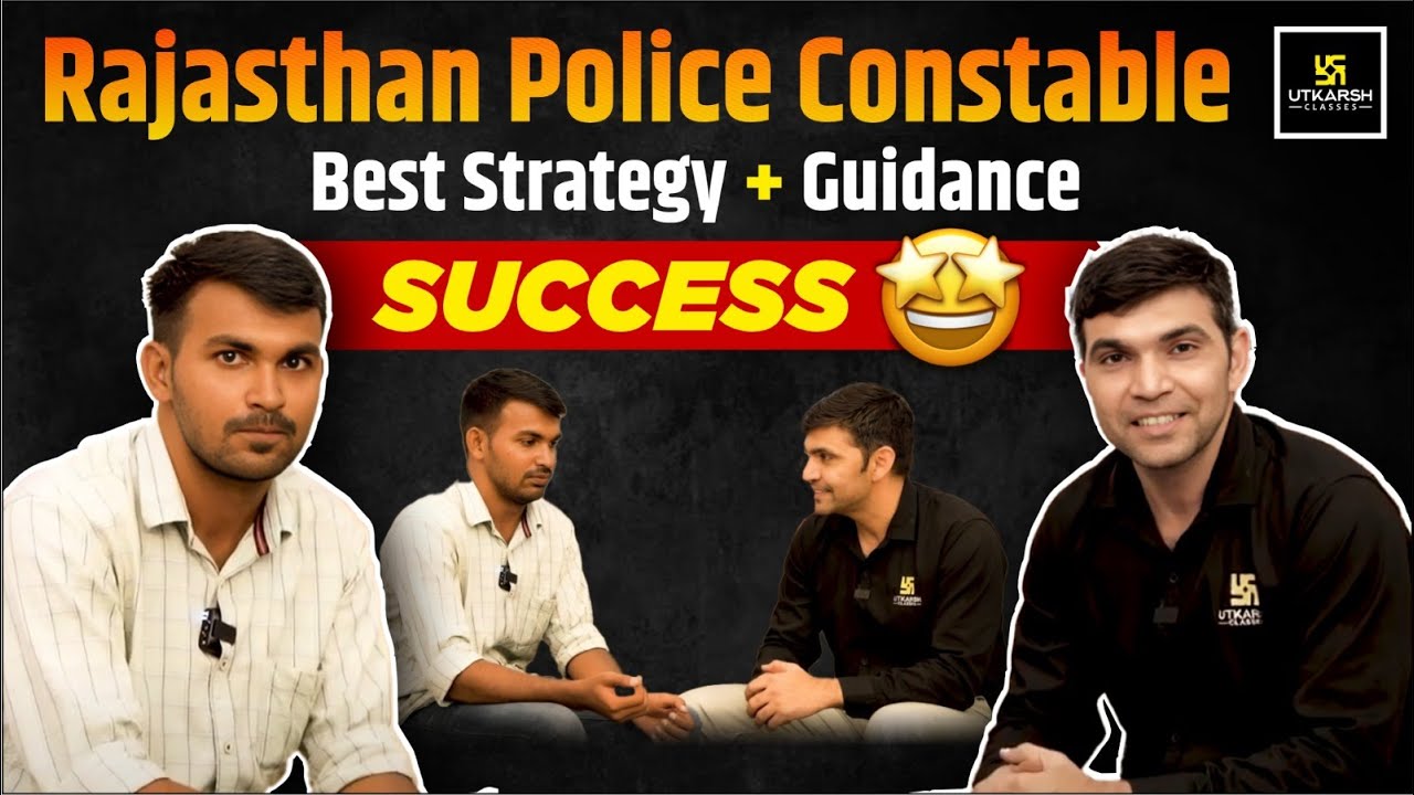 Rajasthan Police Constable Selected Students Interview 🤩Guidance + Strategy @UtkarshRajasthanExams