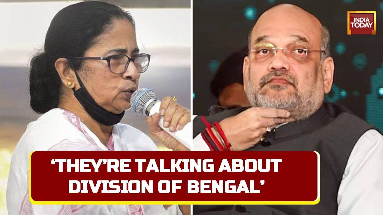 No Invitation To Mamata Banerjee For Amit Shah's Public Event In Bengal Enrages TMC | To The Point