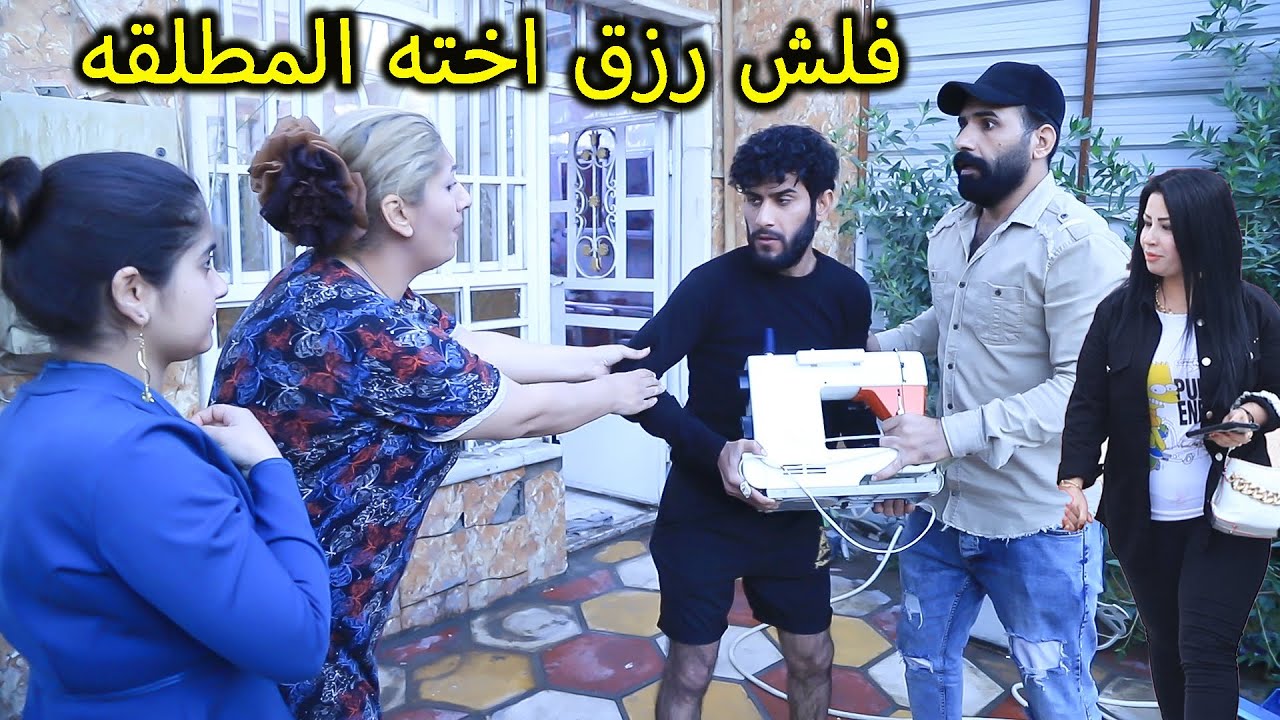مطلقه وتشتغل خياطه وخوها عذبها (جرم الاهل) فلم وقصه واقعيه