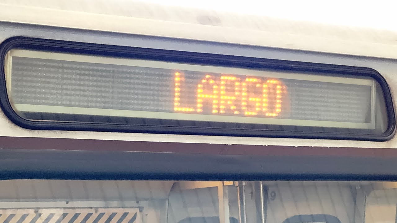 WMATA Subway: Breda 3k Series ⚪️Silver Line⚪️ Train from Ashburn to Largo #2