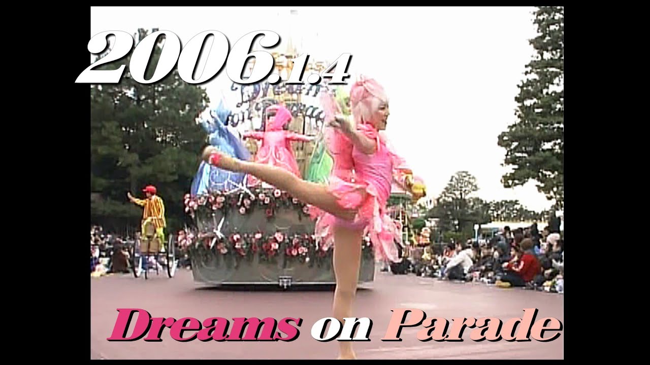 ドリームス・オン・パレード／2006.1.4　　Disney's Dreams on Parade　　TDL/ Tokyo Disneyland/東京ディズニーランド　　　　　　　y_0513D