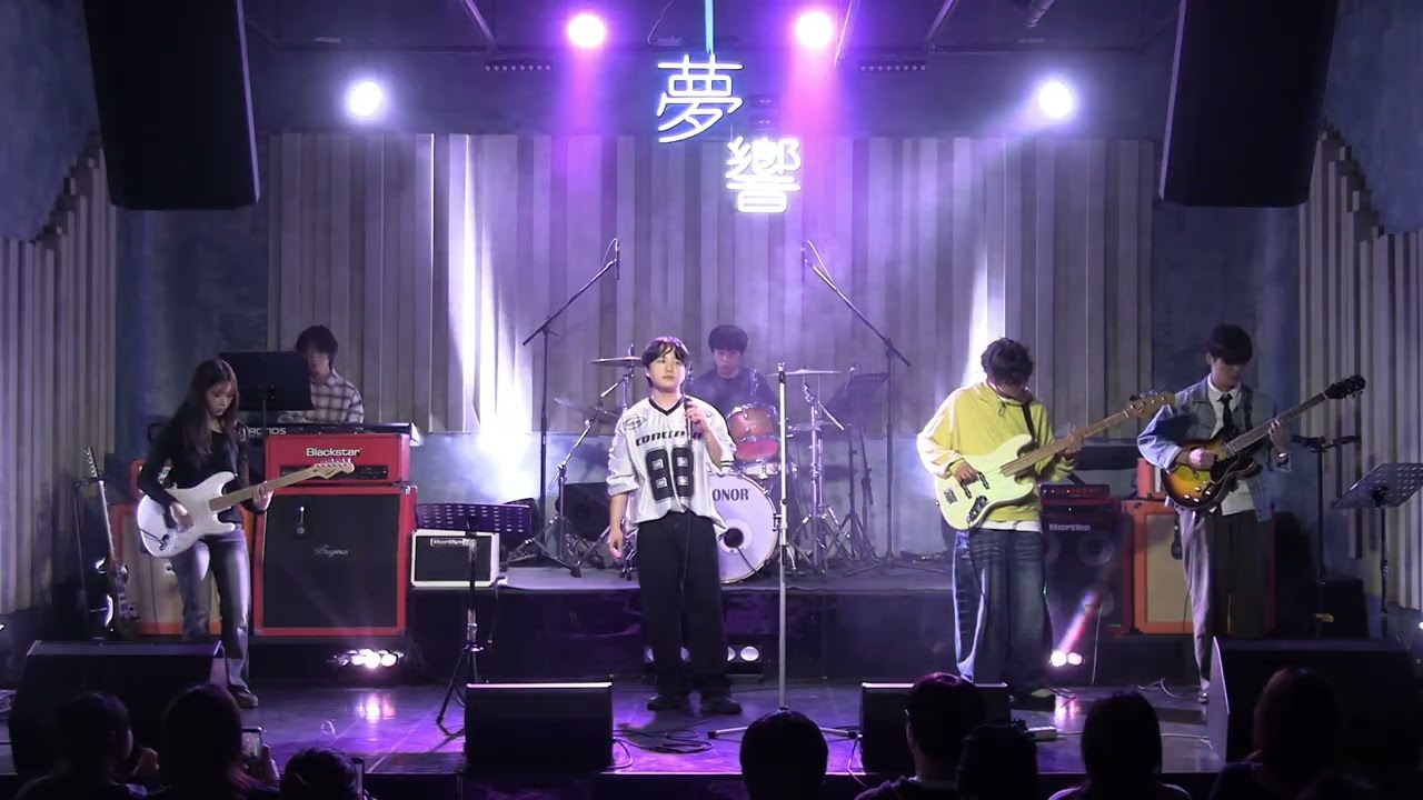 [동국대학교 밴드 라면땅 2026 겨울공연] 너드커넥션 - Back in Time