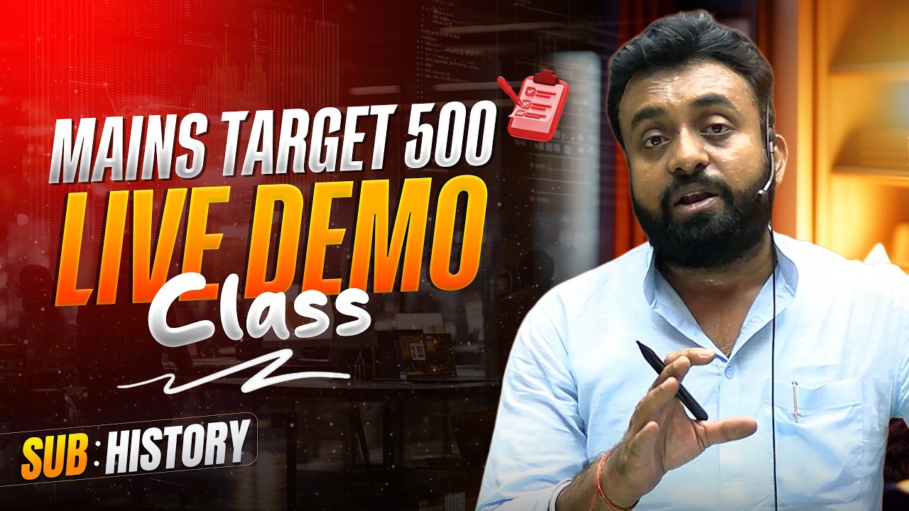 Mains Target 500 | LIVE Demo Class | Subject : History - National Movement | By Rahul Sahay Sir
