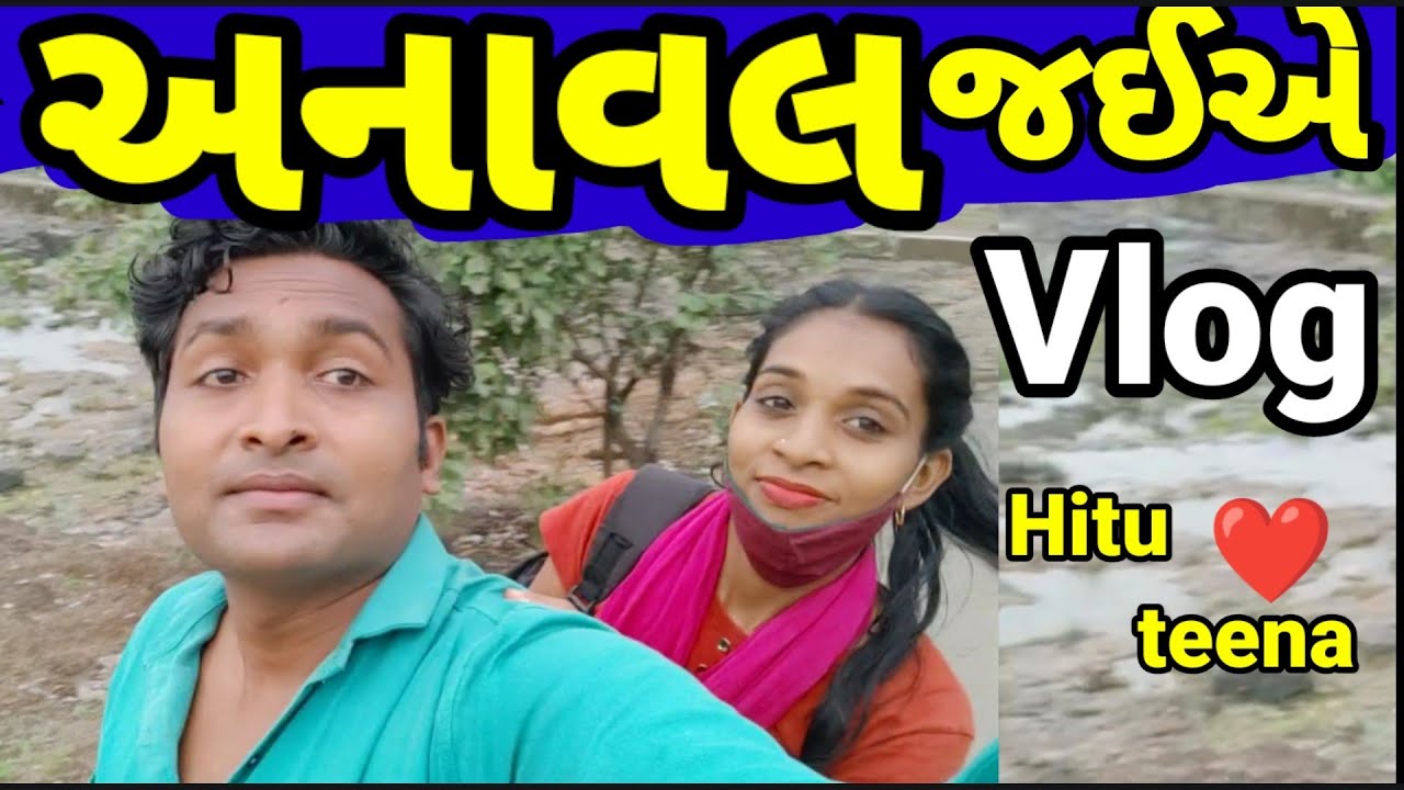 |Anaval|Hituteena| Vlog 5 |Anaval|Actorhitu|