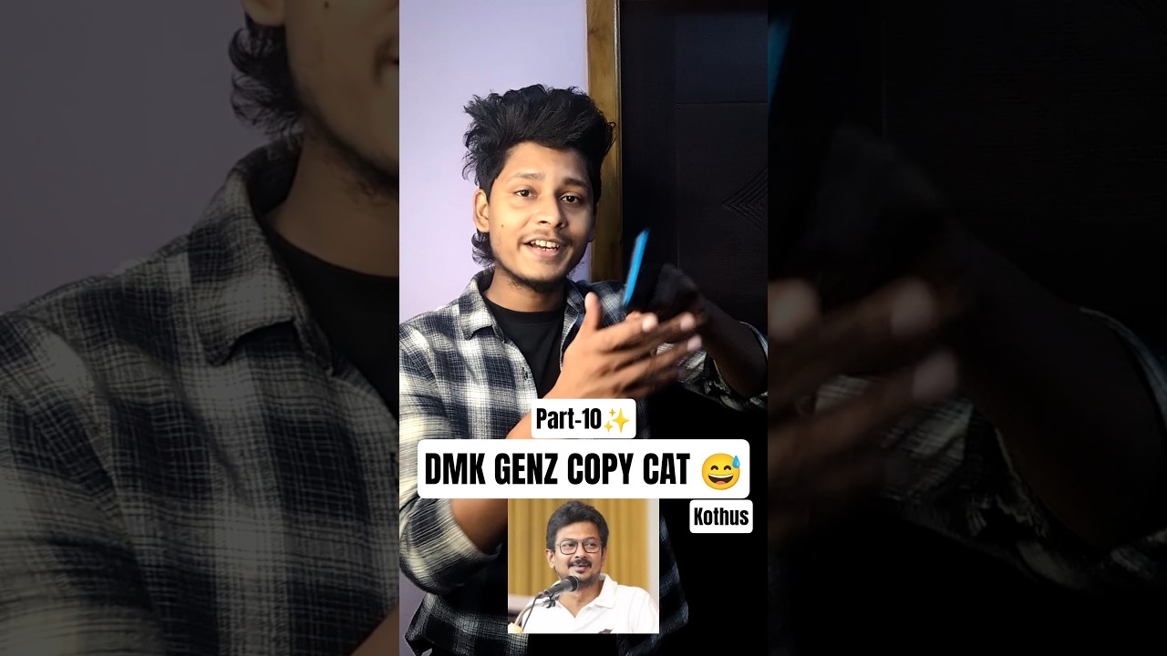 DMK GENZ ( Copy cat 😹 ) Part-10✨ End twist 😅 #dmk #stalin #copycat #genz #tamil #recreation #tvk