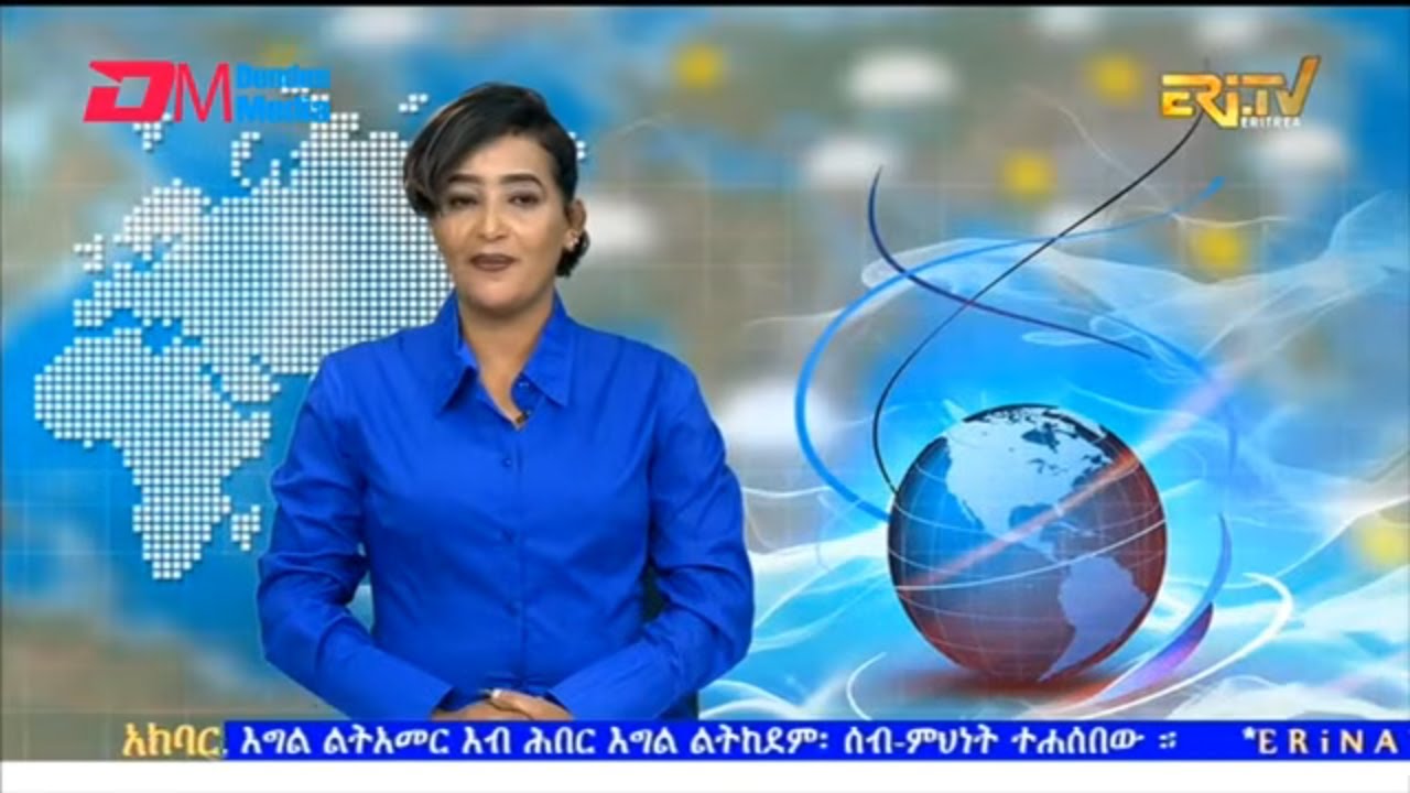News in Tigre for February 12, 2026 - ERi-TV, Eritrea