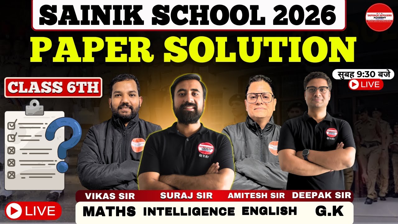 Sainik School 2026 Class 6th Paper Solution | Maths GK English | Full Answer Key 