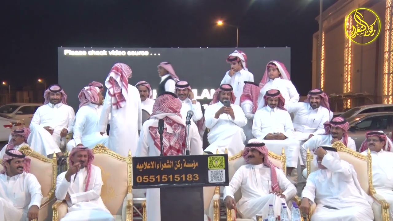 (2) طاروق  // عبدالله بن عتقان / وصل العطياني ( الرياض / الدبلوماسي  1447/2/3هـ )