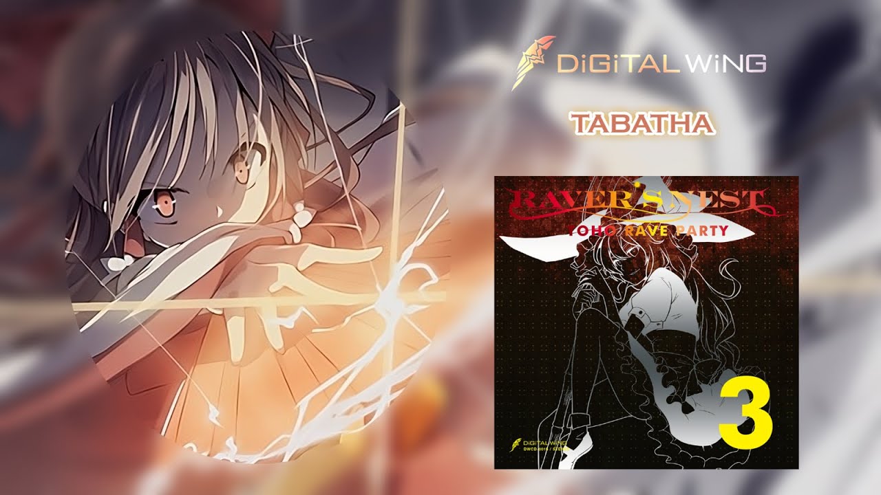 【Touhou Vocal / Eurobeat ENGLISH】ᴴᴰ TABATHA『DiGiTAL WiNG』
