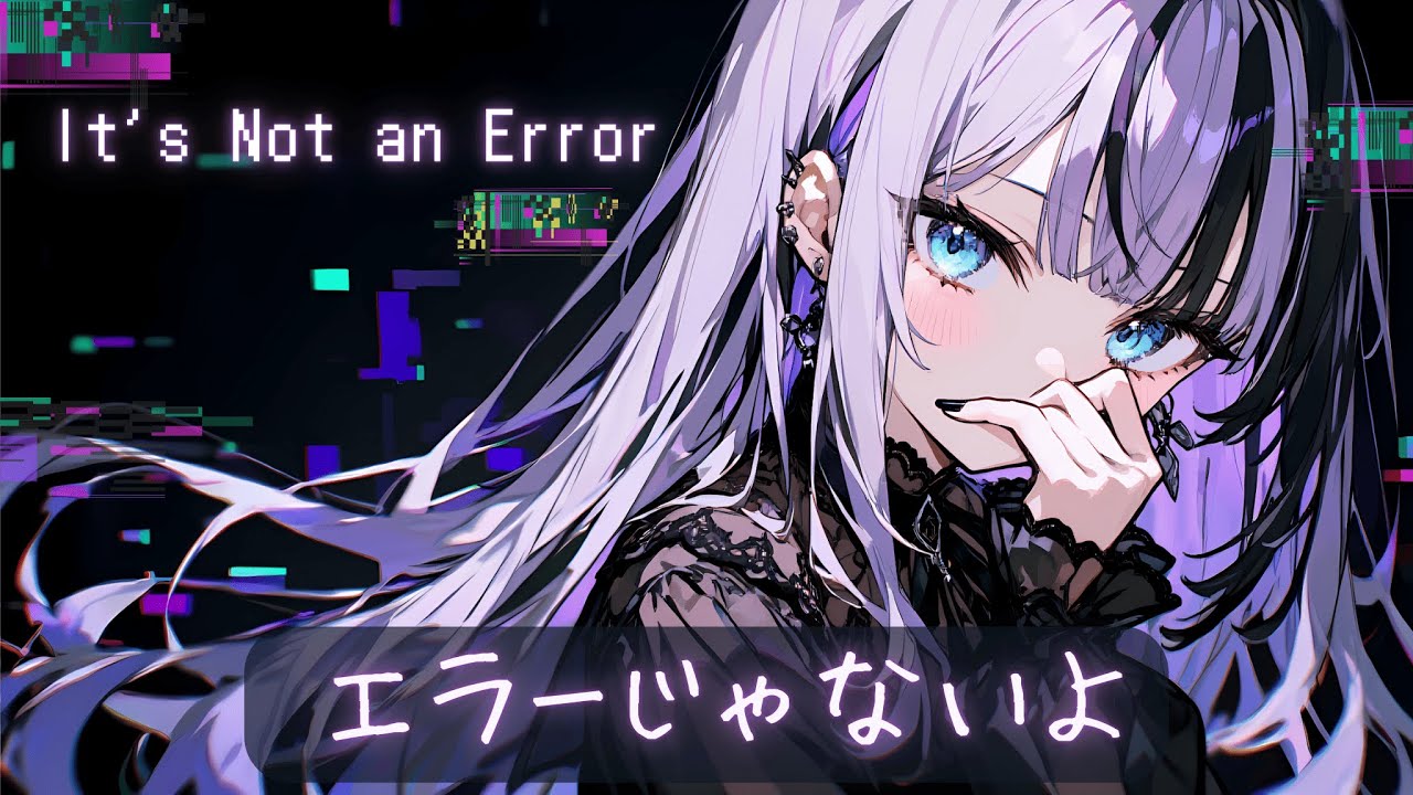【Playlist】キミをバグらせたい…ダークテクノ×病みかわ中毒ソング【作業用BGM / Japanese Dark Techno Pop / Glitch♡Addict】