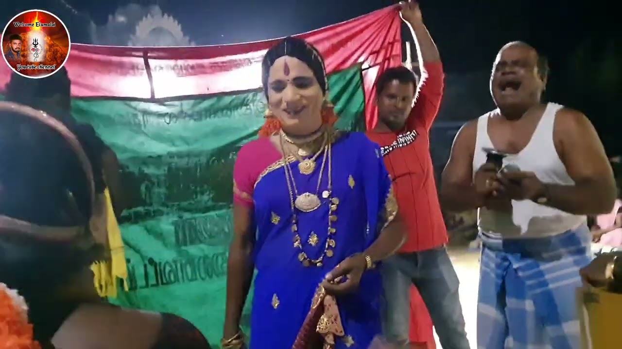 மாயமான வாழ்க்கையடா /ஸ்ரீ அண்ணாமலையார் நாடக சபா வாழவச்சனூர்