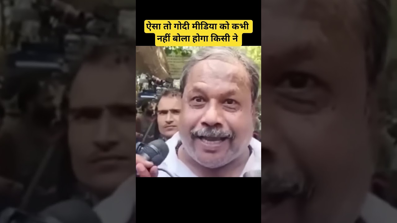 godi media ki jabardast bejati #godimedia #godi #media #cjp #trending #viral #shorts #modi #memes