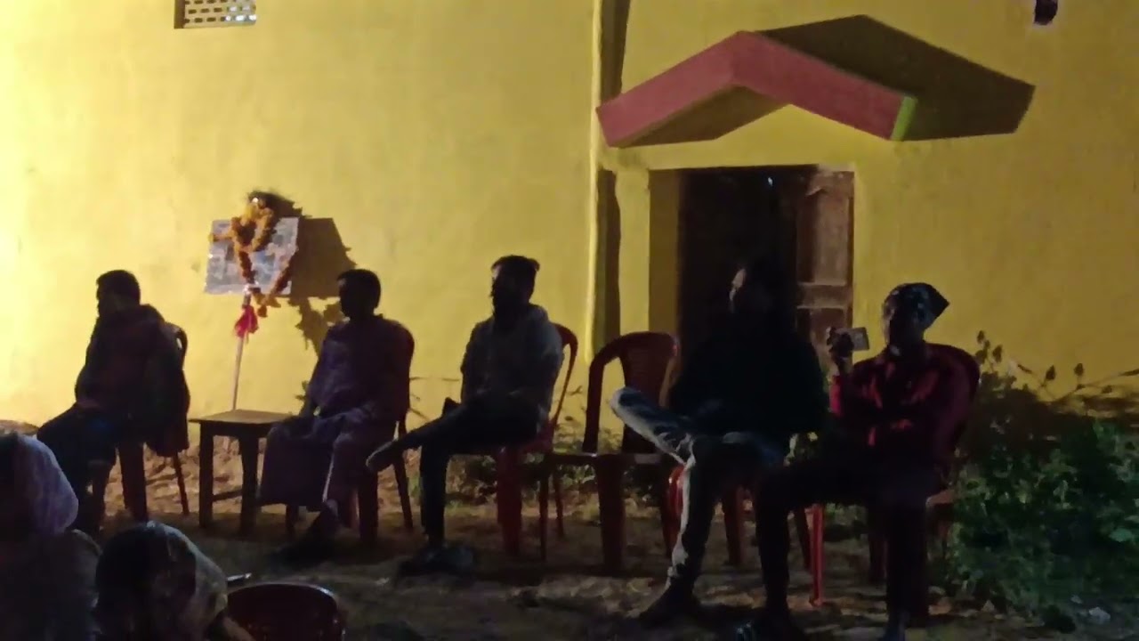 Petupali kirtan , Shiyama Bina bhal lagena??