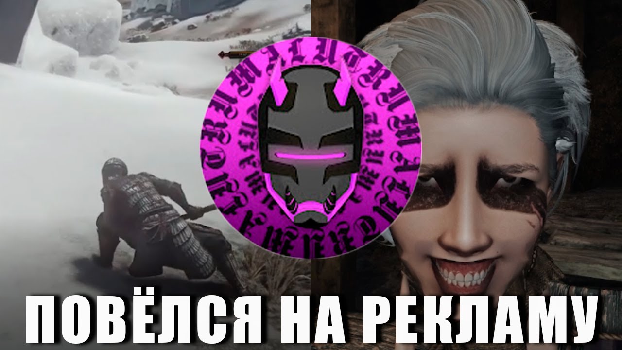 СКАЙРИМ С МОДАМИ! ОБЗОР СБОРКИ НА 350 ГИГАБАЙТОВ OmenRim! Зря ты это рекламировал Utrumal