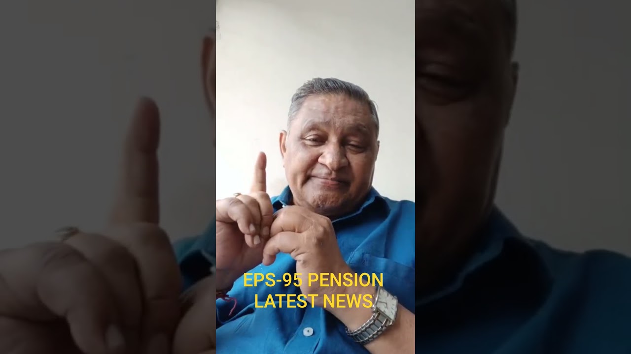 EPS-95 PENSION LATEST NEWS ई पी एस 95 राष्ट्रीय संघर्ष समिति #eps1995 #epfonews #pension #modi