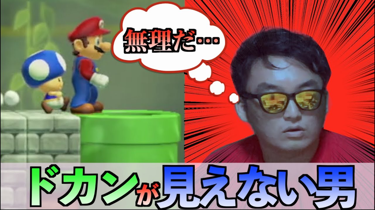 【ゴミ】この状態から負ける奴がいるらしい…【仲悪マリメ2】