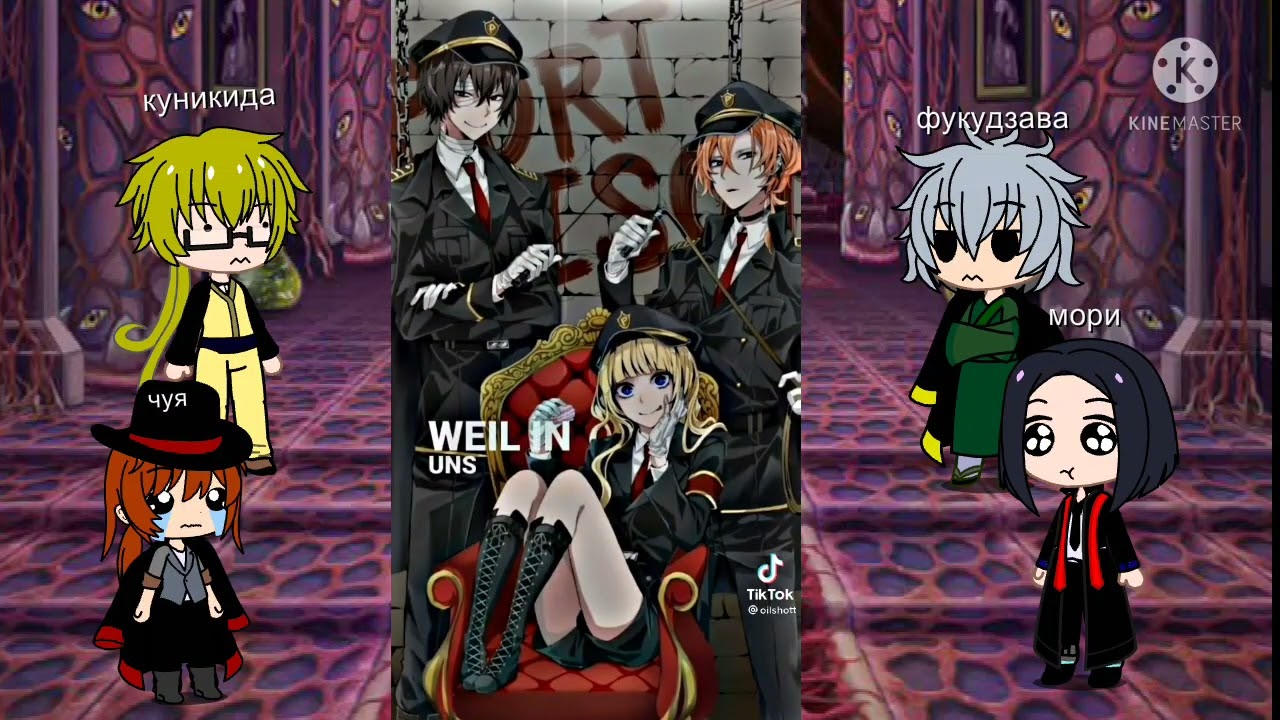 Реакция BSD на будущее (2/?)