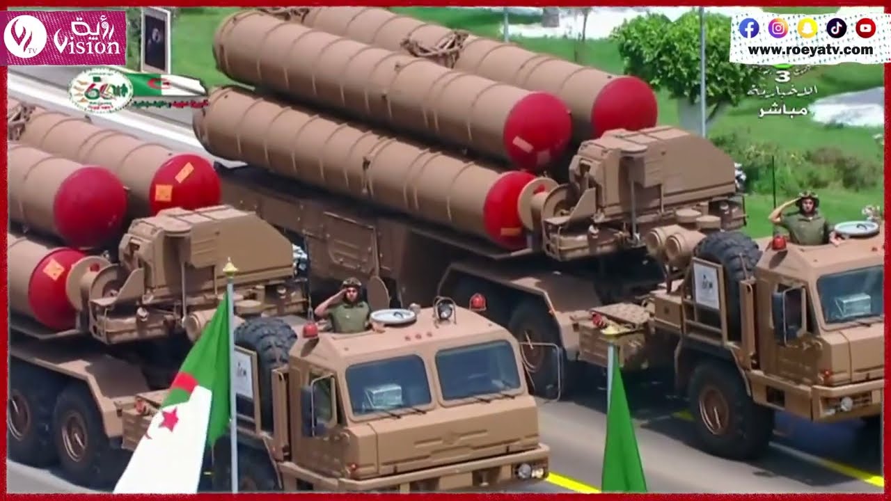 منظومة الدفاع أس 300 الصاروخية الخارقة