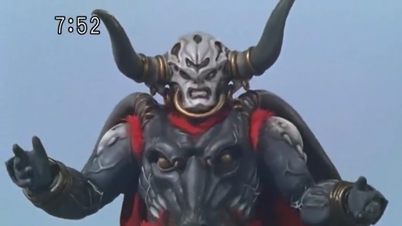 Gyuuya - All Powers from Gekiranger